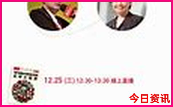 西安博物院周边有哪些景点